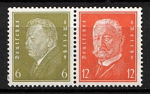 1932 Weimar Republic, Germany, Se-tenant, Zusammendrucke (Mi. W 29, CV $50, MNH)