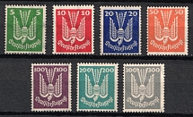 1924 Weimar Republic, Germany, Airmail (Mi. 344 - 350, Full Set, CV $1,770)