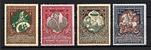 1914 Charity Issue, Russia (Perf 12.5, Full Set, CV $40)