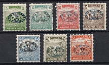 1919 Debrecen, Hungary, Romanian Occupation, Provisional Issue (Mi. 65 - 71, CV $280)