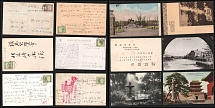 Manchukuo, State of Manchuria, Asia, Stock of Valuable Postcards