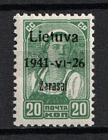 1941 20k Zarasai, Occupation of Lithuania, Germany (Mi. 4 I a, Black Overprint, Type I, Signed, CV $30, MNH)
