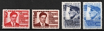 1940 The 10th Anniversary of the Mayakovsky's Death, Soviet Union, USSR, Russia (Full Set)