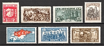 1927 USSR The 10th Anniversary of October Revolution 1917 (Full Set)
