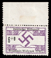 1944 6+9pf Volodymyr-Volynskyi, German Occupation of Ukraine, Germany (Mi. 25, Margin, CV $260, MNH)