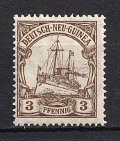1918 New Guinea, German Colony (Full Set, MNH)