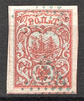 1866 Russia Levant ROPiT 10 Para (With Shadow Lines, Dotted Cancellation)