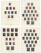 1923-25 Definitive Issue, Soviet Union, USSR, Collection of Stamps (Canceled)