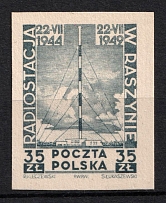 1949 35zl Republic of Poland, Wzor (Specimen of Fi. 497, Mi. 532)