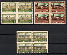 1956 the First Atomic Power Station of Academy of Science of the USSR, Soviet Union, USSR, Russia, Blocks of Four (Full Set, MNH)