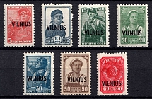 1941 Vilnius, German Occupation of Lithuania, Germany (Mi. 10 - 16)