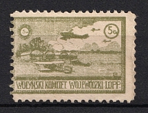 1928 5g Air Defense League of the Country (L.O.P.P.), Lutsk Issue, Poland