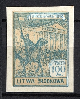1921 100 M Central Lithuania (Light Blue PROBE with BACKGROUND, Imperf Proof)