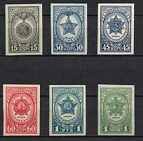 1945 Awards of the USSR, Soviet Union, USSR, Russia (Full Set, MNH)