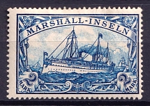 1901 2m Marshall Islands, German Colonies, Kaiser’s Yacht, Germany (Mi. 23)