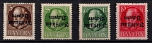 1919-20 Bavaria, Germany (Mi. 116 II A K - 119 II A K, INVERTED Overprints, CV $90)