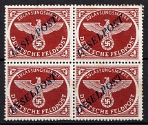1944 Reich Military Mail Fieldpost Feldpost `INSELPOST`, Germany, Block of Four (Mi. 10 A b I, 10 A b II, Signed, Rare, CV $5,460)