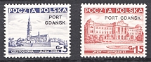 1937 Poland Port Gdansk (Full Set, MNH)