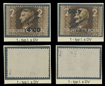 Carpatho - Ukraine - The First Uzhgorod issue - 1945, Admiral Horthy, two stamps with upright and inverted black surcharge ''4.00'' on 2p brown and buff, both are type 1 (no last ''a'' in 