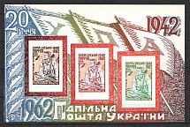 1962 Ukrainian Insurgent Army Underground Block Sheet (Only 500 Issued, MNH)