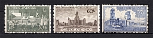 1953 Czechoslovakia (Full Set, CV $10, MNH)