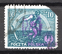 Ukraine Shramchenko Trident Local Issue on Poland Stamp (Cancelled)