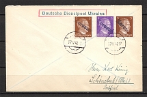 1942 Ukraine German Postal Service in Ukraine Cover Korsun