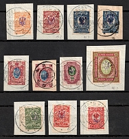 1918 Kiev (Kyiv) Type 1 on pieces, Ukrainian Tridents, Ukraine (Obukhov and Kiev Postmarks, CV $30)