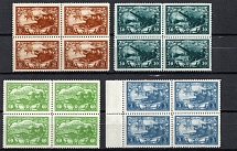 1943 25th Anniversary of the Red Army and Navy, Soviet Union USSR, Blocks of Four (Full Set, MNH)