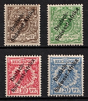 1897-99 South West Africa, German Colonies, Germany (Mi. 1 - 4, CV $60)