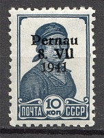1941 Germany Occupation of Estonia Parnu  Pernau (Thin Numbers '1941', MNH)