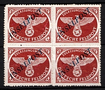 1944 Reich Military Mail, Field Post, Feldpost INSELPOST, Germany, Block of Four (Mi. 10 B b I, CV $260)