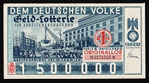 1934 1RM NSDAP Lottery Money Ticket For Job Creation, 1,500,000 RM Prize, Nazi Germany, Very Rare