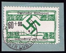 1944 60p+90p Horokhiv, Gorochow, German Occupation of Ukraine, Germany (Hrubieszow Postmark, Mi. 20, Signed, CV $200)