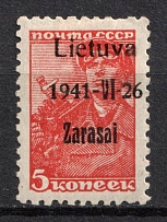 1941 5k Zarasai, Occupation of Lithuania, Germany (Mi. 1 a III, Signed, CV $30)