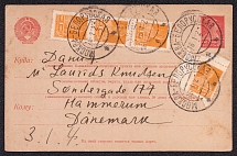 1926 Mi P10.II Postcard with additional franking from Moscow-Belorusskaya railway station to Denmark