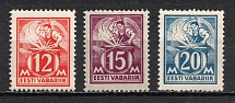 1925 Estonia (Full Set, CV $90)