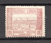 1919 Ukraine Liuboml `10` (Inverted Value, CV $40)