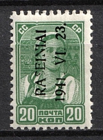 1941 20k Raseiniai, Occupation of Lithuania, Germany (Mi. 4 II, CV $50, MNH)