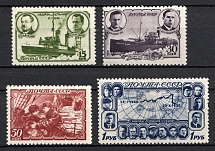 1940 The Polar Drift of the Ice Breaker, Soviet Union, USSR, Russia (Full Set)