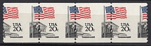 1981 20c USA, Flag Over Supreme Court Issue, Strip (SHIFTED + MISSED Perforation, Print Error, MNH)