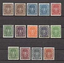 1922-24 Austria (CV $110, Full Set, MNH/MH)