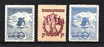 1950 Czechoslovakia (Full Set, CV $10, MNH)