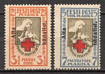 1923 Estonia (Perf, CV $340, Full Set, Signed)