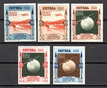 1934 Eritrea (CV $15)