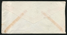 1948 (Sept. 21) airmail cover sent from Nanchang to U.S.A.