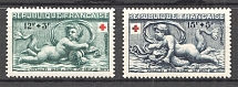 1952 France (CV $10, Full Set, MNH)