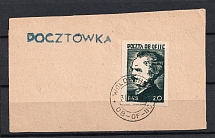 1943 Woldenberg, Poland, POCZTA OB.OF.IIC, WWII Camp Post Postcard (WOLDENBERG Postmark)