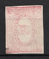 1874 5k Shadrinsk Zemstvo, Russia (Schmidt #5, CV $50)