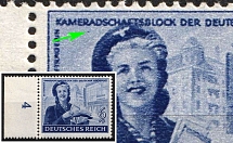 1944 Third Reich, Germany (Mi. 888 VIII, Dot to Left Next to the Cap, Margin, Plate Number, CV $100, MNH)